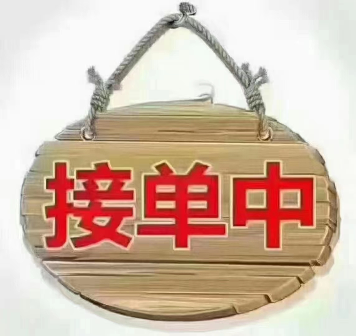 清遠(yuǎn)溫泉+團(tuán)建兩日游